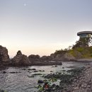 경주주상절리펜션 이미지