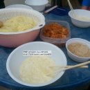 정우슈퍼마트 이미지