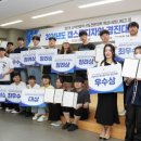 영진디자인