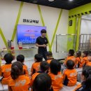 조마초등학교유치원 이미지