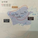 황하 이미지