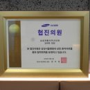 서울믿음재활의학과의원 이미지