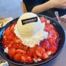 장안만두쟁이