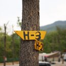 스톤밸리캠핑장 이미지