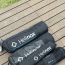 두루웰 캠핑장 | [철원] 철원두루웰 숲속 문화촌 캠핑장 B존 후기