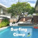 GG소프트 | [공지] 발리 서핑 캠프 비교 추천 서프존 와서프 범서프 초보 강습 후기 혼자 여행 숙소