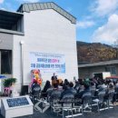 종암2리 이미지