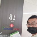 토탈부부
