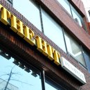 히트 노래연습장 이미지