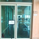 아로마체험실 이미지