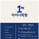 하랑중학교 이미지