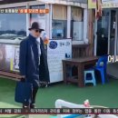 미경이네밥상 이미지