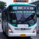 본오1동주민센터 이미지