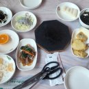 번지농장돌판아구찜 이미지