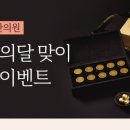 아이재한의원 이미지