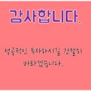 제이통신 1호
