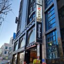 뚜레쥬르(우이점) | 서울 사대부초 교복 우주패션 후기(아들 교복 맞추기)