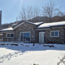 전원시대강상공인중개사사무소 이미지