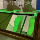 CU 경희당점 | 신문로2가필라테스 바른무릎운동센터 광화문 추천