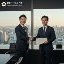 행정사사무소 여송 이미지