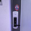 삼학사로1길 이미지