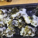 거북왕족발 - 통영시 죽림2로 76-159 | 거북왕족발