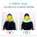 유럽여행유럽여행 혼자 패키지 여자 인 / 준비물 힘을 내세요