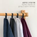 Re: 2월 25일(일) 대전 세종 산사랑 산악회 시산제 기념품 및 안내말씀. 이미지