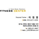 신흥로 190-1 이미지