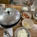 황가네 부대찌개(본점) 이미지