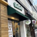 샐러디강동역점 이미지