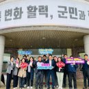 합천군 농업기술센터 이미지
