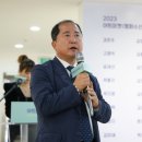 평화수산 미디어이슈