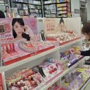 생활용품점 이미지