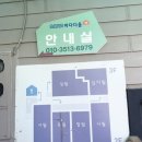 바다다음79 이미지