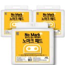 주식회사 신밧드 쇼핑하우