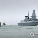 강화섬나라