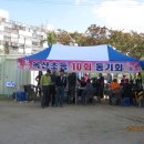 옥산초등 이미지