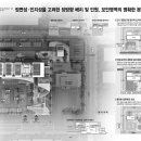 한들건축사사무소 이미지