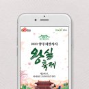법무법인랜드마크 - 강서구 명지국제3로 97 | 법무법인랜드마크