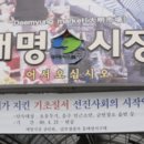 대명한우 이미지