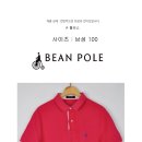 헤지스,빈폴,나이키 골프 남성 반팔티셔츠 이미지