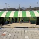 춘향골체육공원 이미지