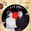 올드팝 이미지