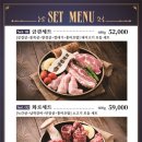 금빛돼지 이미지