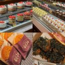 제일김치 | 대전 롯데백화점 성심당 케익부띠끄 김치찹쌀주먹밥 후기