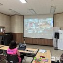 봉화군치매안심센터 이미지