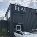 카페 플랫(cafe flat) 이미지