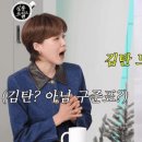 김탄살롱