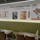 갈비도사 이미지